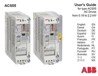ACS55 User Manual